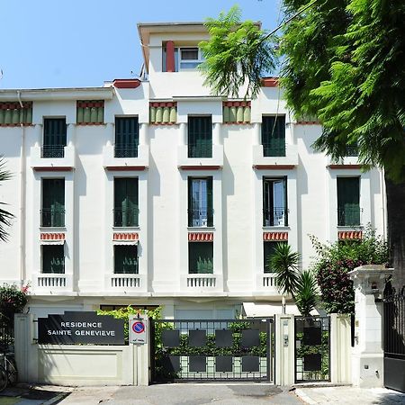 Suite St Genevieve Five Stars Holiday House 니스 외부 사진